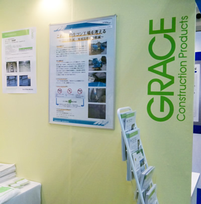 20130711-005.jpg