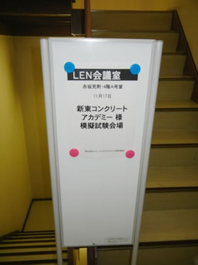20131213-001.jpg